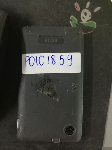Xác MOTOROLA  EX119