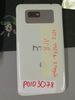Xác Htc T528W