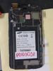 Xác Samsung Gt-N7100()Trùng)