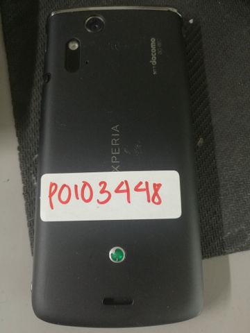 Xác Sony Ericsson