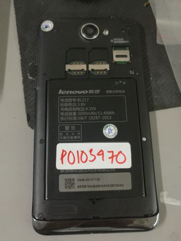 Xác Lenovo S939