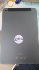  Xác Mobell Tab 8 
