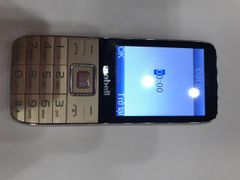  Mobell M529i Vàng 
