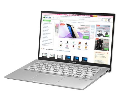 Asus Vivobook S14 S431Fa-Eb130T