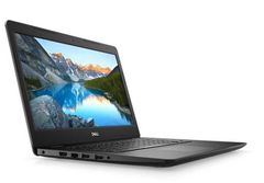  Dell Inspiron 3593 (N3593A) - P75F013 