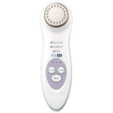 Máy Massage Chăm Sóc Da Mặt Hitachi Hada Crie N4800