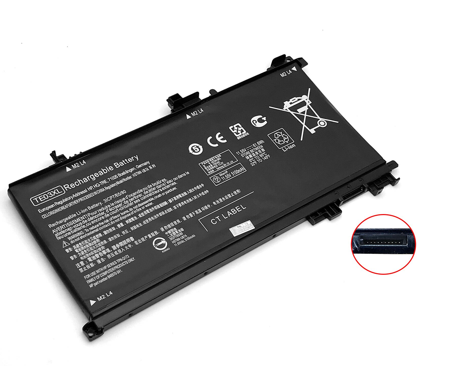 Hp 71025 Аккумулятор Купить