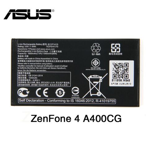 Pin Asus Zenfone 4.5 T00D