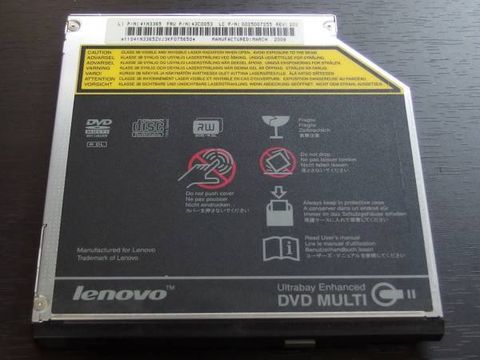 ổ quảng dvd ata lenovo