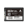 Ổ cứng SSD 120G VSPTECH 860G QVE Sata III 6Gb/s MLC