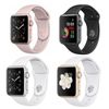 sửa chữa Apple Watch Series 2
