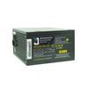Nguồn Jetek 300W G300