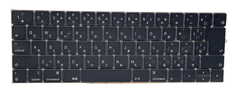  Bàn phím dùng cho Macbook A1989 chuẩn Nhật 