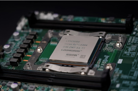 Vi xử lý nội địa với sức mạnh cỡ AMD Zen 3 và còn mạnh hơn cả i7-10700 được ra mắt vào năm 2023?