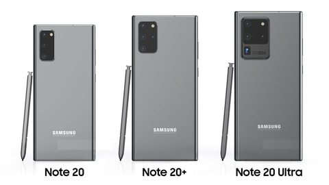 samsung galaxy note 20 ultra