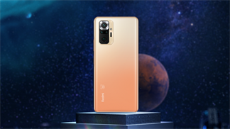 Redmi Note 10 Pro phiên bản Mi Fan Festival sắp được mở đặt trước, kèm theo là hộp đựng tuyệt đẹp không đụng hàng