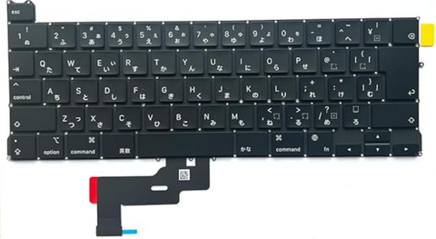 Bàn phím Macbook A2338 JP - NHẬT