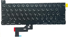  Bàn phím Macbook A2338 JP - NHẬT 