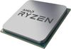 AMD Ryzen 9 3900XT