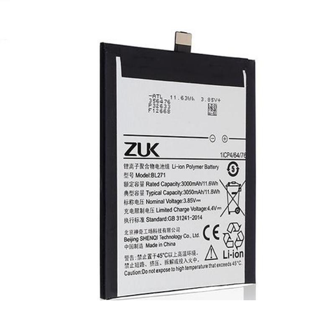 Pin (Battery) Lenovo Zuk Z1