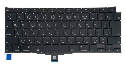 Bàn phím Macbook A2337 chuẩn Nhật