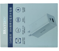  Sạc nhanh 65W Brayden (Type C + USB) 