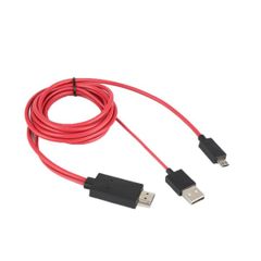  Cáp SONY MHL HDMI 