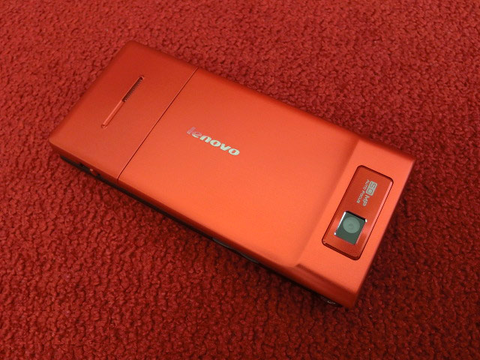 Lenovo P85