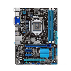  Mainboard Asus B75 