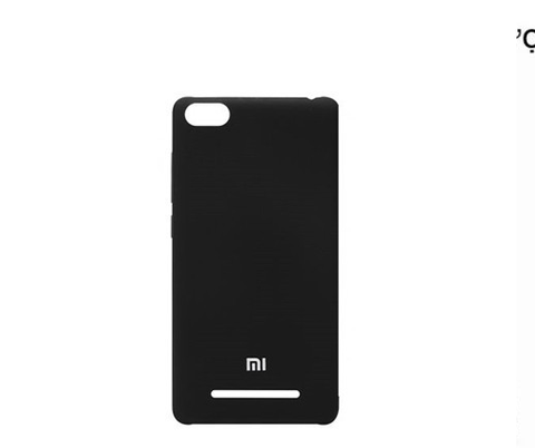 Thay nắp lưng Xiaomi Mi 4C