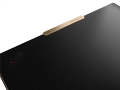  Phiên bản mới của Lenovo Thinkpad sắp ra mắt 