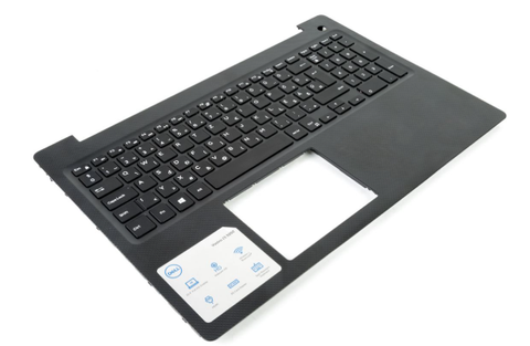 Vỏ mặt C dùng cho laptop Dell Vostro 3590