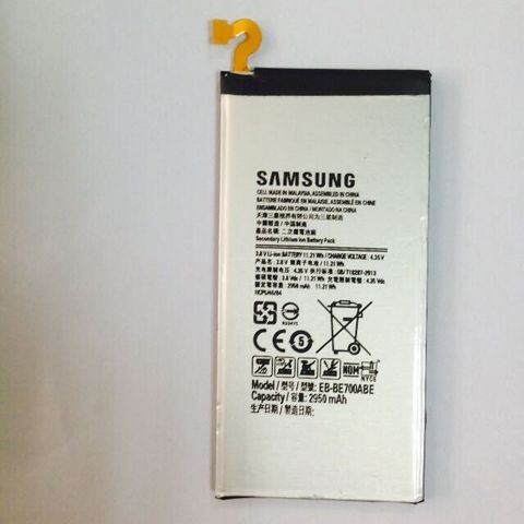Pin Samsung E700H