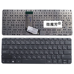  Thay bàn phím laptop HP Envy x2 11-G000 