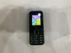 Masstel IZI 112 Black