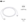 Cáp Type C - Lightning 1m Apple MQGJ2 Trắng