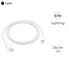 Cáp Type C- Lightning 1m Apple MX0K2 Trắng
