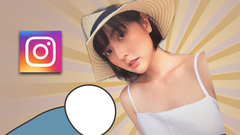  Cách quay video filter bảo bối Doraemon trên Instagram 