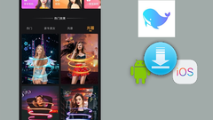  Cách tải, cài đặt app Magic Camera (神奇相机) cho Android, iOS 