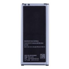Pin ZTE Grand X2 In