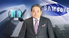  Chủ tịch Tập đoàn Samsung Electronics Lee Kun-hee qua đời ở tuổi 78, để lại di sản vô giá cho đế chế công nghệ này 
