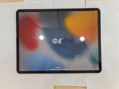  Máy tính bảng iPad Pro 12.9 2021 Wifi 128GB Space Grey 