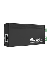  Akuvox NC-2 