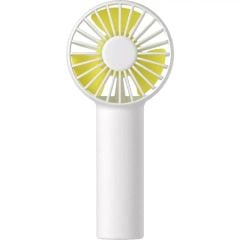  Quạt sạc cầm tay Jisulife 2.5W 2000mAh White 