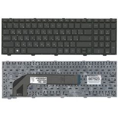  Bàn phím Hp Probook 4540S 4545S 4740S 4745S 