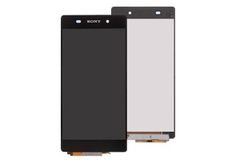 Mặt Kính Cảm Ứng Sony Xperia E4 Dual E2115