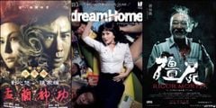 Top 10 phim ma Hong Kong hay nhất từ trước đến nay 
