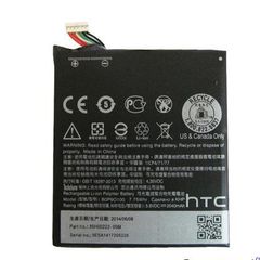  Pin Htc Desire 10 Pro Desire10 