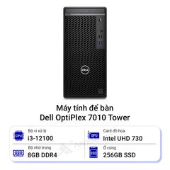  PC Dell OptiPlex 7010 Tower 71036874 