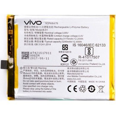 Pin Linh Kiện Vivo B-e8, Vivo Y97, Y97a, V11i, X23, Z3i 3240, 3315mah